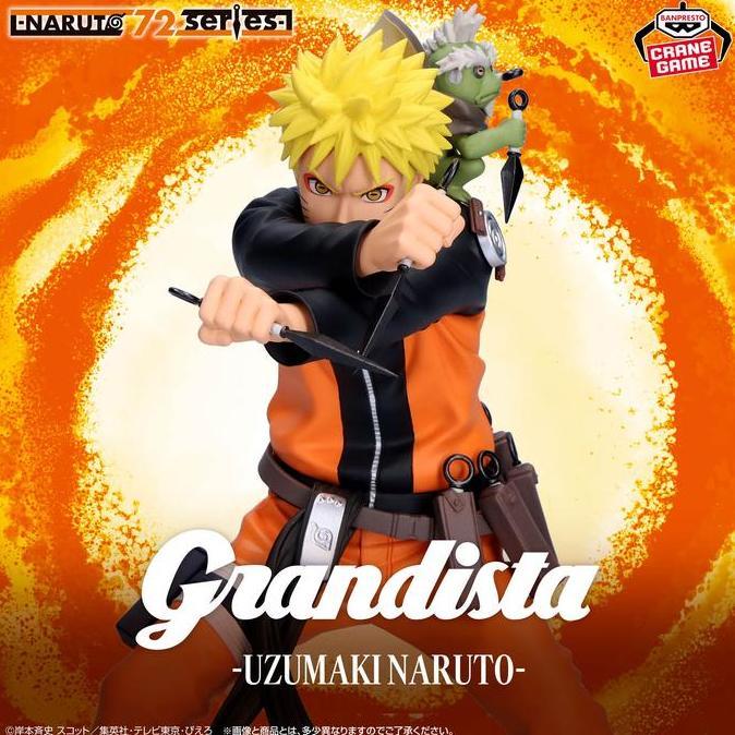 Grandista Naruto 72 Series 45 - Naruto Uzumaki