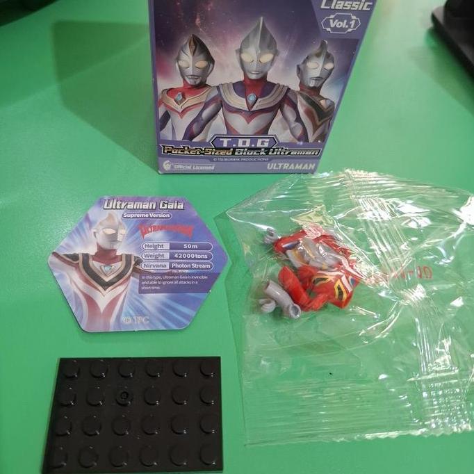 qman ultraman vol 1 ultraman gaia supreme version