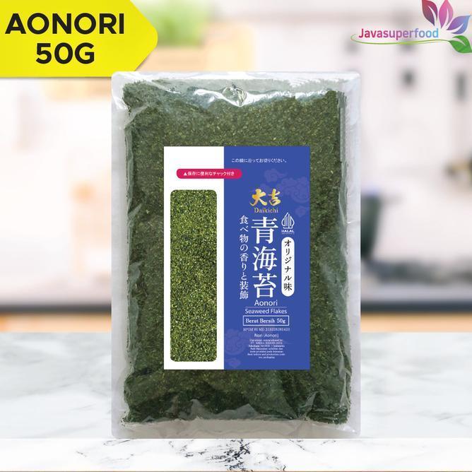 Aon Bubuk Rumput Laut N Ao N Powder Taburan Takoyaki Halal 50 G