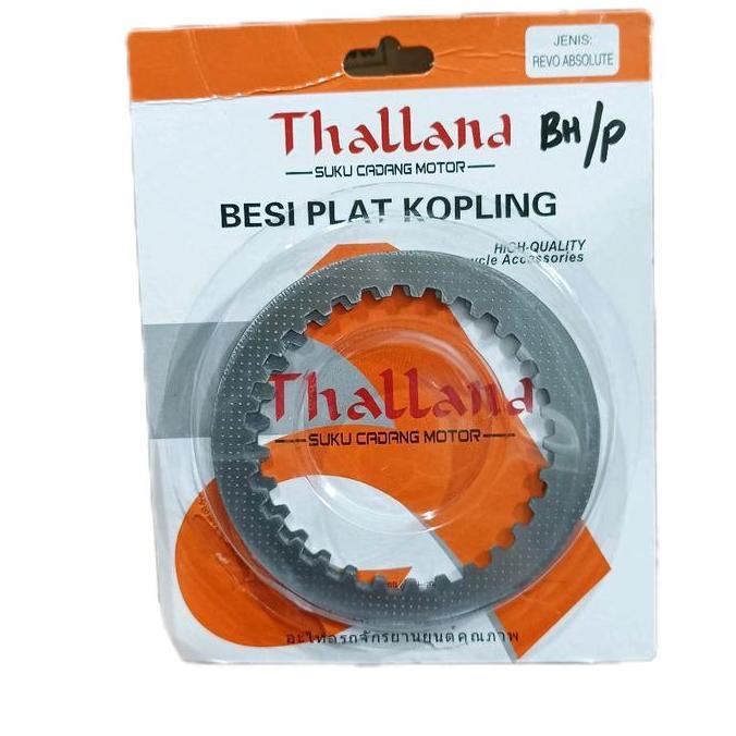 [Isi 2 Lembar] Besi Plat Kopling Revo Absolute Merk Thalland Plat Besi Revo Abs Murah
