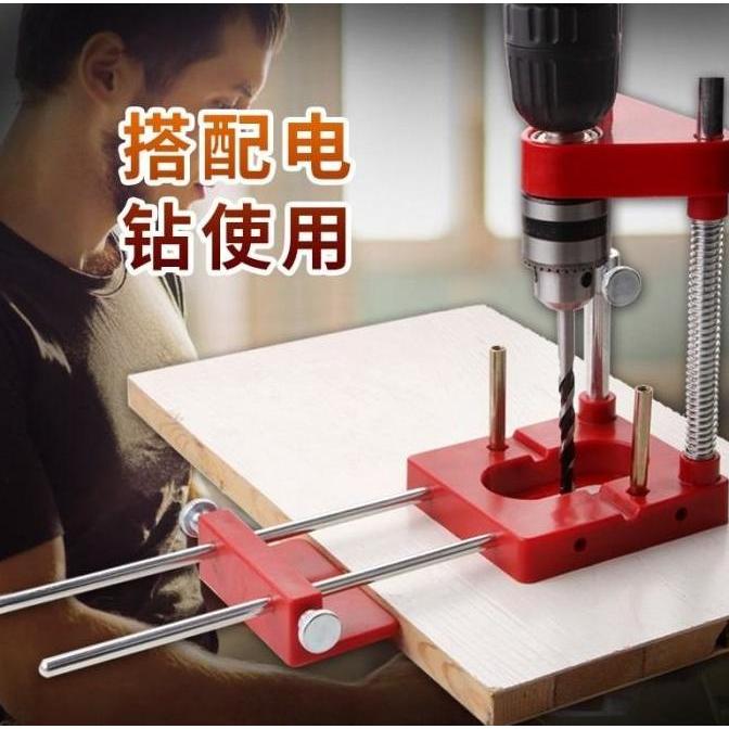 Dudukan Bor Stand Bor holder drill standing drill dudukan mesin bor