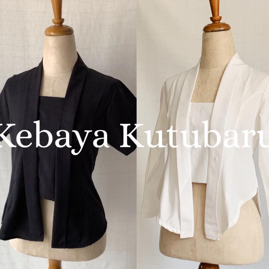 Loewes Kebaya Kutu Baru Putih Hitam Kutubaru Modern Simple Aesthetic Atasan Polos