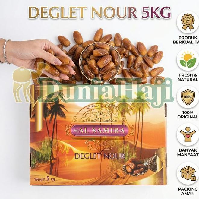 Kurma Tunisia Madu 5Kg Dus Kurma Tunis Madu Basah Fresh