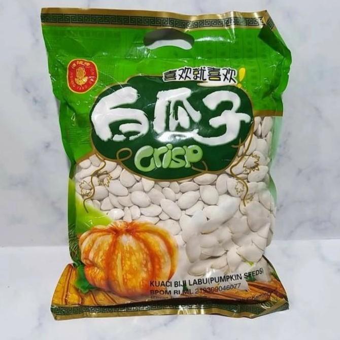 Kuaci Biji Labu / Kuaci Putih 1kg