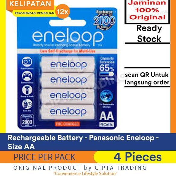 Hom- Rechargeable Battery / Baterai Cas / Baterai Isi Ulang - Panasonic Eneloop - Eneloop Aa (4 Piec