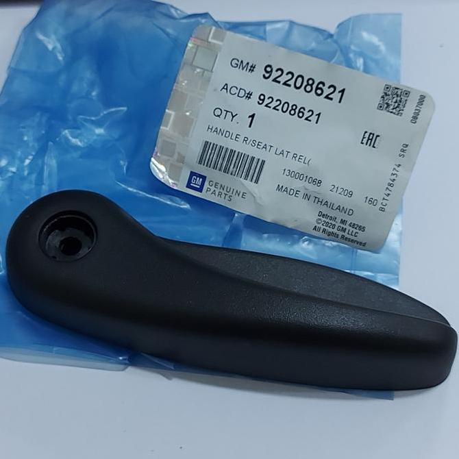 Mcqueen- Handle Jok Tengah Kanan Captiva Hitam