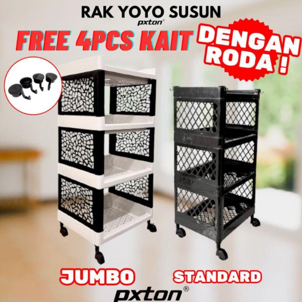 PXTON - Rak Yoyo Pxton Serbaguna / Lemari plastik  / rak yoyo 4 susun / rak susun serbaguna