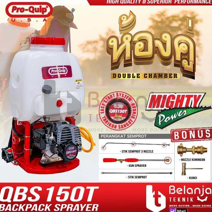 Mesin Semprot Hama Bensin QBS150T Proquip Backpack Sprayer 2 Tak Tangki 15L QBS 150 T Double Chamber