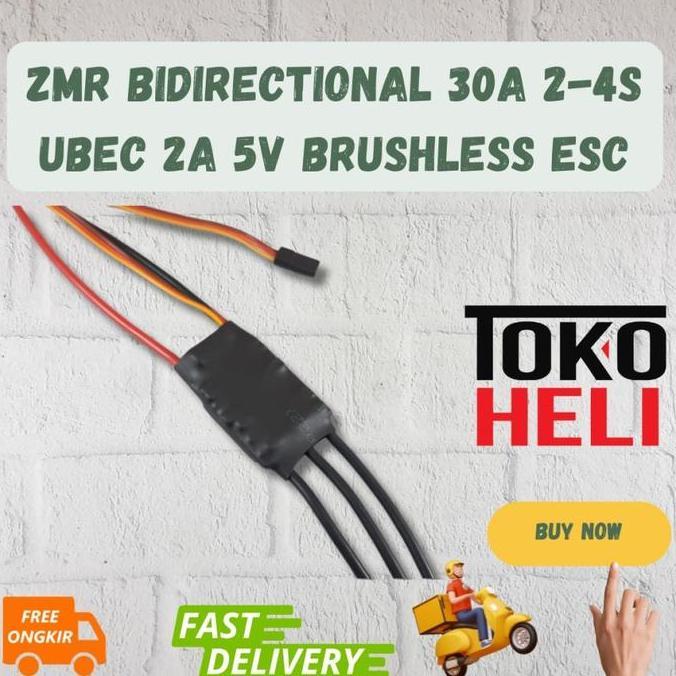 ZMR Bidirectional 30A 2-4s UBEC 2A 5V Brushless Speed Controller ESC Yellow
