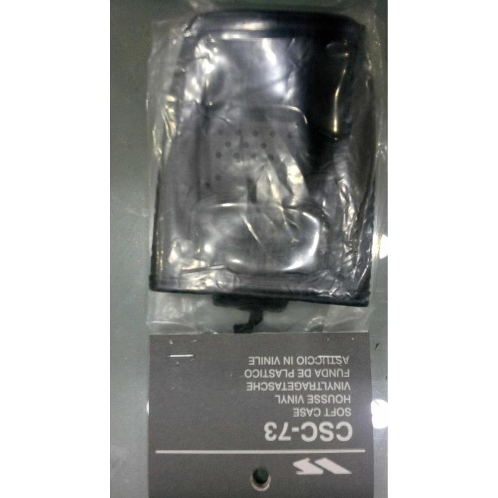 PROMO DISKON - yaesu csc73#leather case vx5#original