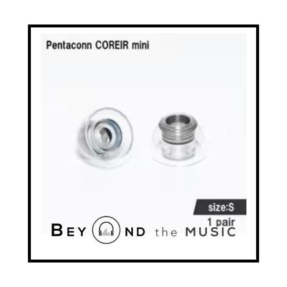 Pentaconn COREIR MINI Stainless Steel eartips