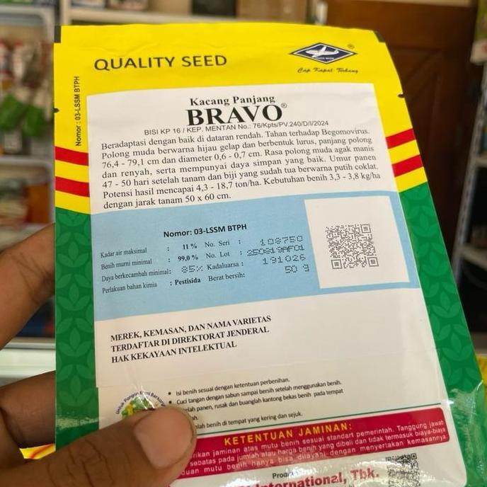 Pirc- Benih Kacang Panjang Bravo 50Gr Dan 500Gr