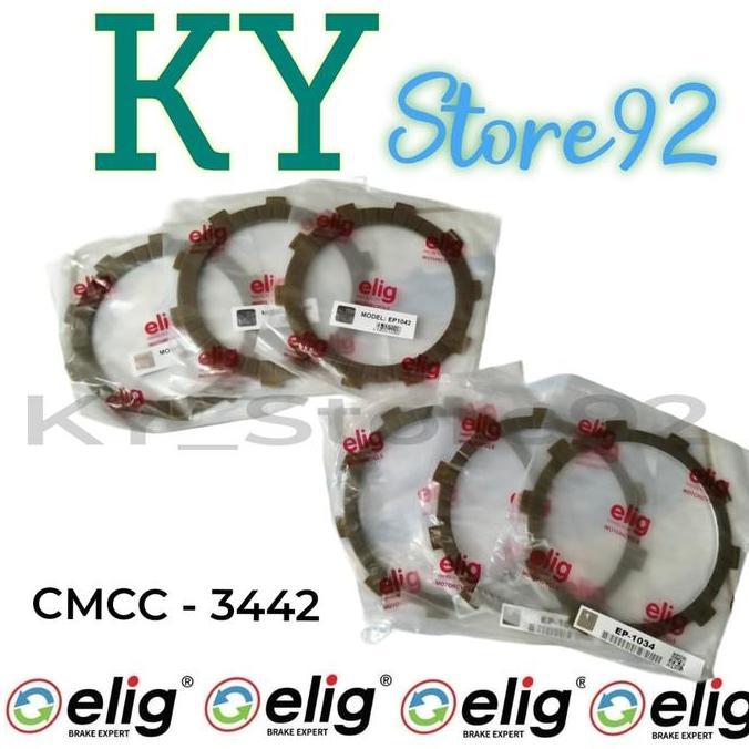 ELIG Kampas Kopling Kevlar CMCC 3442 CF MOTO 250 . CF MOTO 450MT