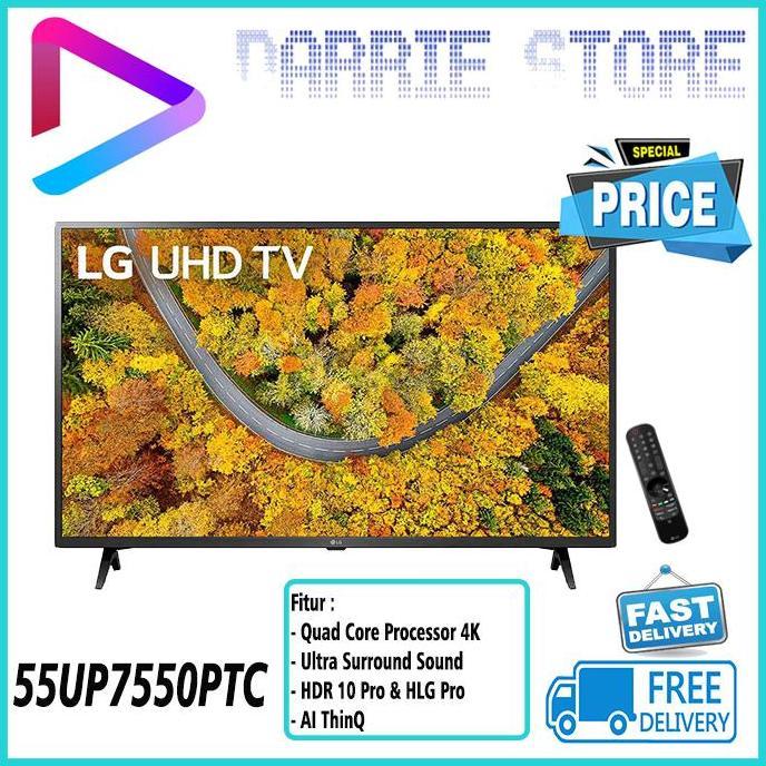 (Best) LG TV 55UP7550PTC 55 INCH SMART TV 4K UHD 55UP7550 55UP755 55UP75