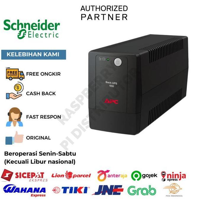 APC SCHNEIDER BACK UPS BX650LI-MS (650VA/325W) SGA3
