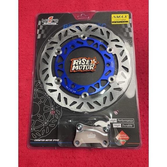 PIRINGAN DISC BRAKE MOTO 1 NMAX AEROX 260 MM BIRU
