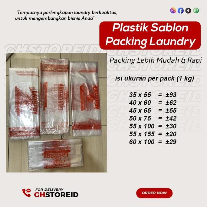 Plastik Packing Laundry / Plastik sablon laundry / Plastik printing laundry