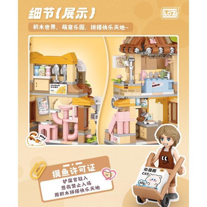 Promo LOZ 1377 Cat shop dan 1378 Gift shop - LOZ Street mini - loz mini brick - loz mini ideas Dewas