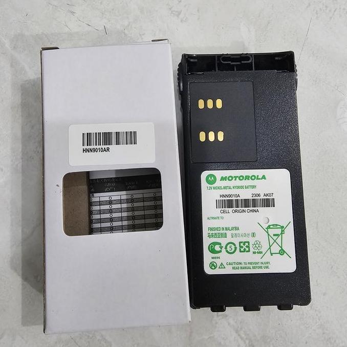 Jual Batre Ht Motorola Gp 328/Gp338 Is Original Terbaru 