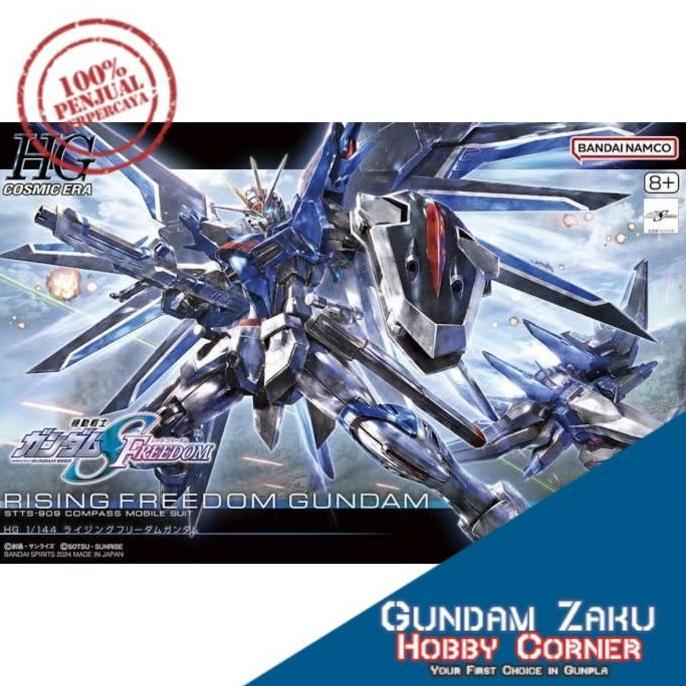 HGCE RISING FREEDOM GUNDAM BANDAI
