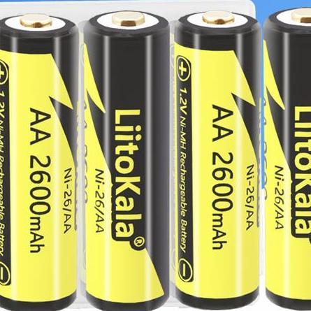 Focus- Liitokala Lii Aa Baterai Rechargeable 2600Mah Battery Cas Rc