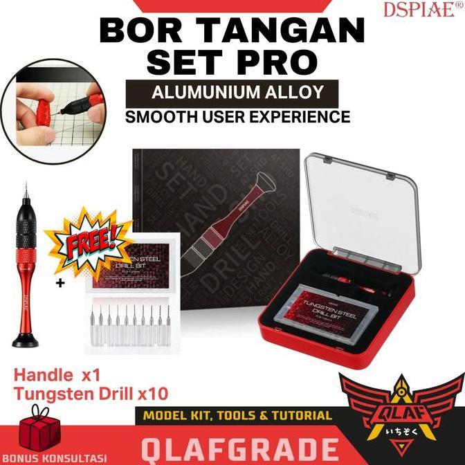 SET BOR TANGAN ALUMINIUM DSPIAE DRILL SET AT-SHD MURAH