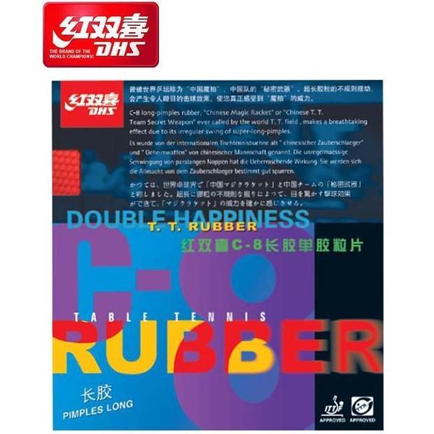 DHS Double Happiness Karet / Rubber C8 (BINTIK PANJANG)