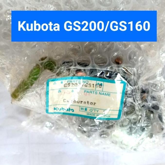 cusss order] Carburator GS200 GS160 Kubota