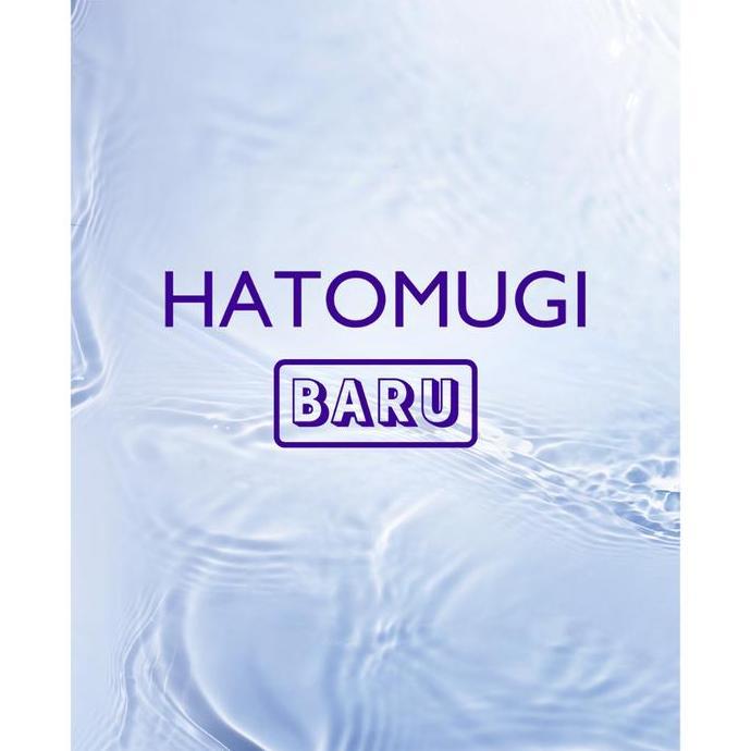 Hatomugi Skin Conditioner 500ml - Toner & Essence Melembutkan Wajah & Tubuh Kusam Kering, Bebas Alko