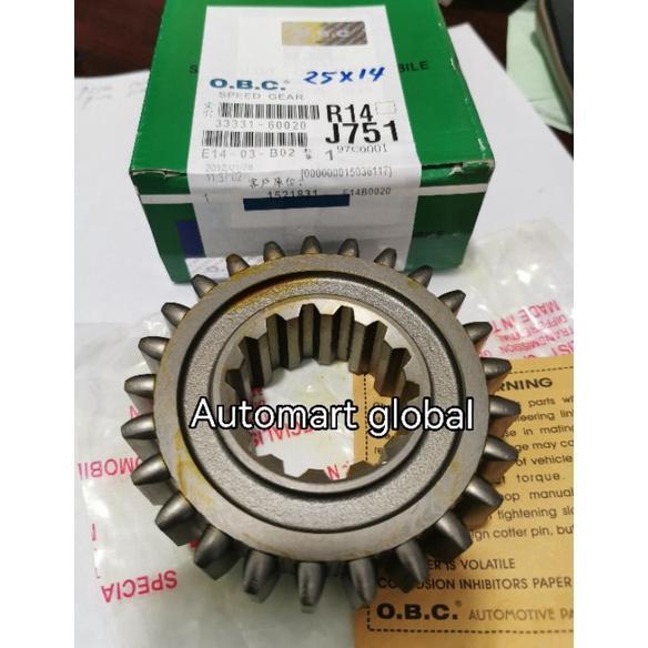 gigi 1 speed gear toyota hardtop 2f 33331-60020