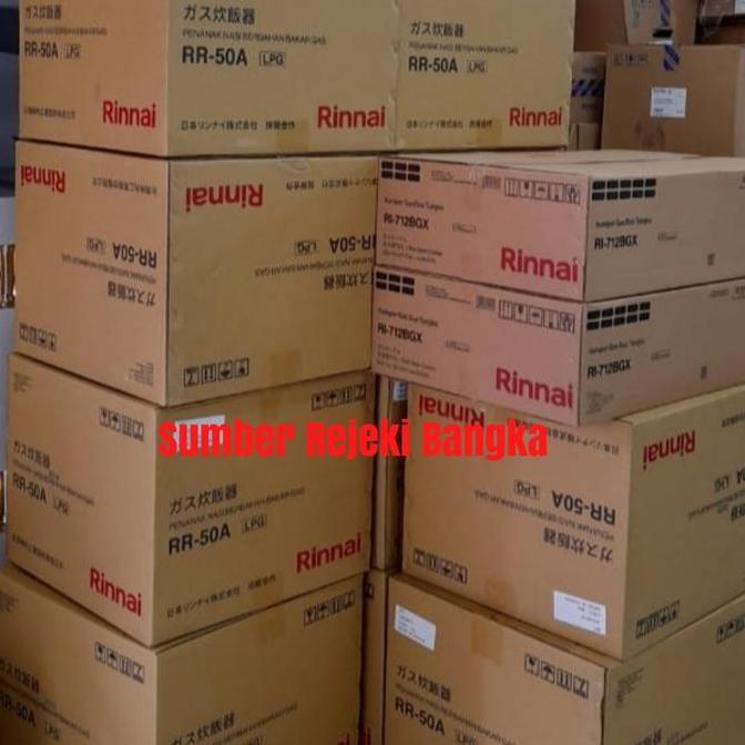 RICE COOKER GAS RINNAI RR-50 A/RR-50A