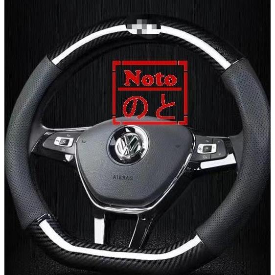 Suzuki Xl7 Xl 7 Setir Cover Mobil Genuine Leather Carbon Stir Steer