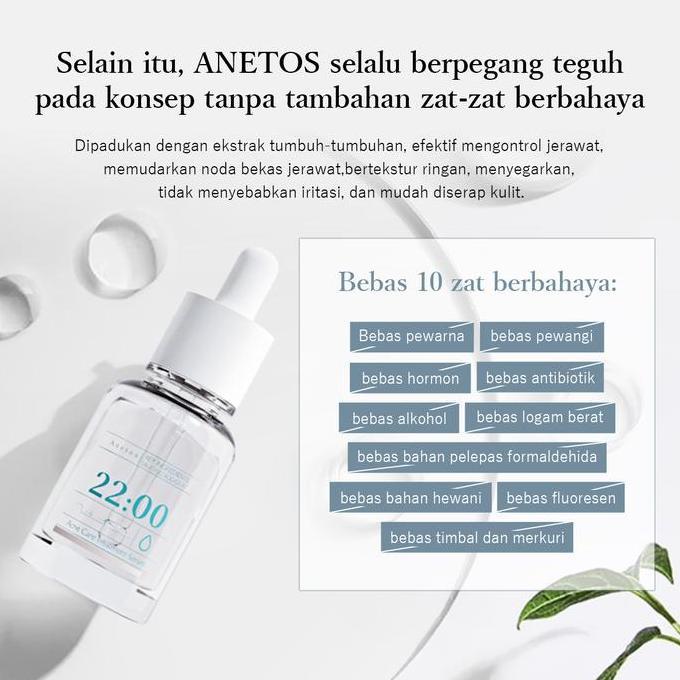NEW ANETOS Skincare's Treatment ( Serum Essence, Cream Moisturizer, Toner, Facial Cleanser & Micella