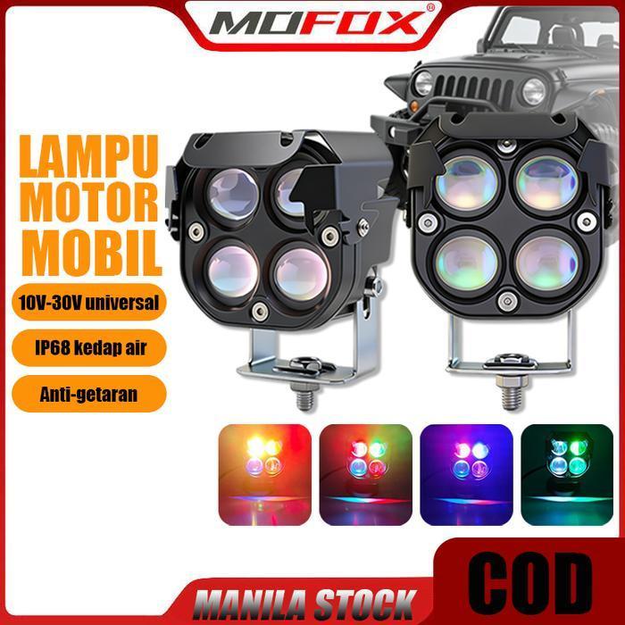 MOFOX DS1 SENAPAN LASER RGB LAMPU KABUT LED STROBO 80W LAMPU BERKENDARA MINI MDL UNTUK SEPEDA MOTOR 