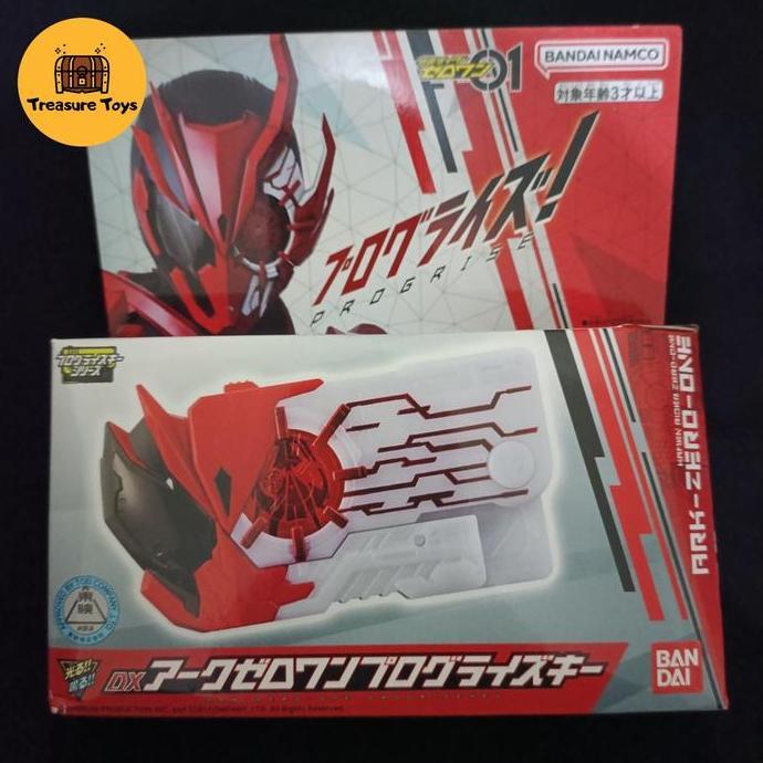 DX ARK ZERO ONE PROGRISE KEY PK KAMEN RIDER TTOYS
