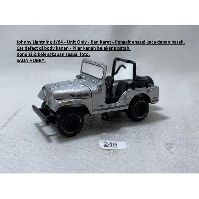 JOHNNY LIGHTNING JEEP CJ-5 RENEGADE SILVER UNIT ONLY MIX99