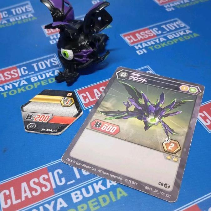 BAKUGAN BATTLE PLANET CLOPTOR SET TAKARA MIXX27