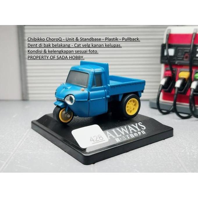 CHIBIKKO CHOROQ CHORO Q ALWAYS SUNSET ON THIRD STREET MAZDA T2000 BEMO BAJAJ BIRU PULLBACK NO BOX MI