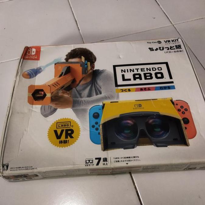 JUNK NINTENDO LABO MIXX27