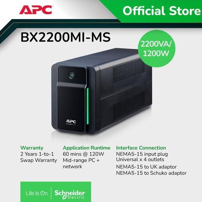 UPS APC BX2200MI-MS BX 2200 MI-MS BX2200MIMS 2200VA 1200Watt
