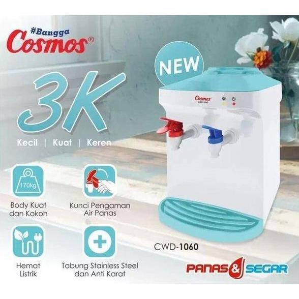 Dispenser Cosmos Hot and Normal CWD-1060 CWD1060 CWD 1060
