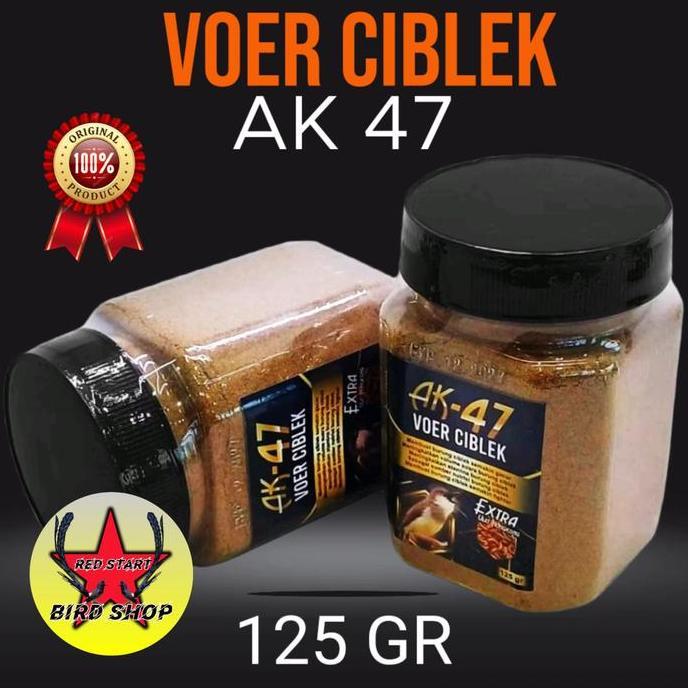 AK 47 Voer Ciblek 125gr Extra Ulat Hongkong Pakan Voer Pur Burung Ciblek Kristal Sawah Jawa Prenjak 
