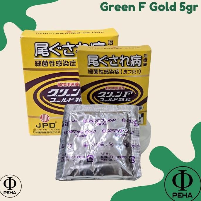 #####] JPD Green F Gold Koi Medicine  Obat ikan koi