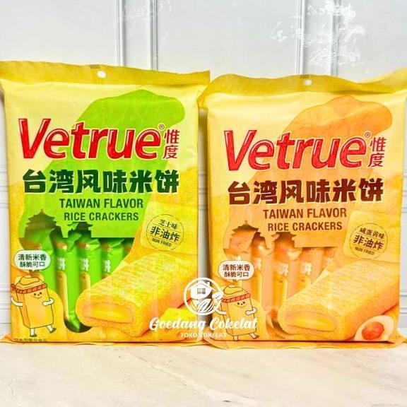 Comida - Vetrue Japanese Taiwan Rice Crispy Crackers Krekers Beras Aneka Rasa Salted Egg Yolk Cheese