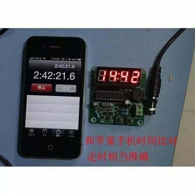 Diy Kit Jam Digital 4 Digit Memori Mikrokontroler Clock Digital
