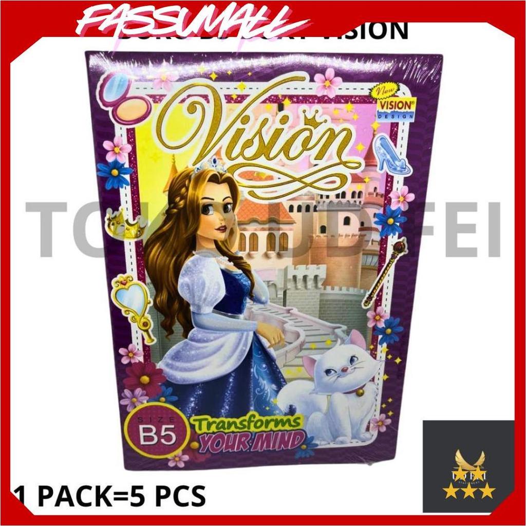 (1 PACK=6 PCS) BUKU TULIS VISION B5/ BUKU TULIS BOXY/ BUKU TULIS B5 BOXY VISION UDF