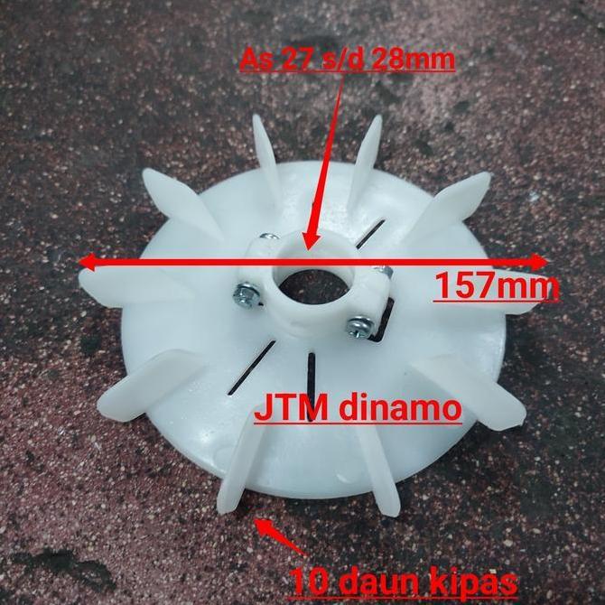 D1 90 Fan Electro Motor-External Fan -Kipas Dinamo Motor Restock