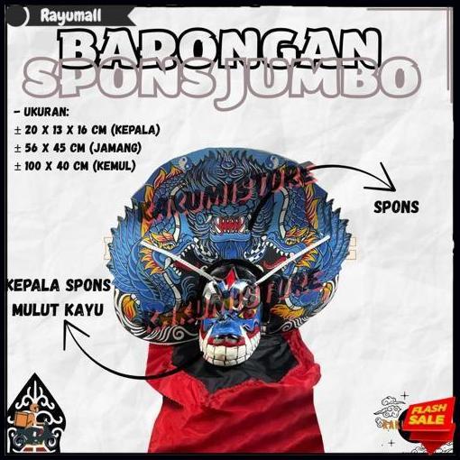 Barongan Spons Biru Motif Macan Barongan Anak Free Kemul Diskon Spesial