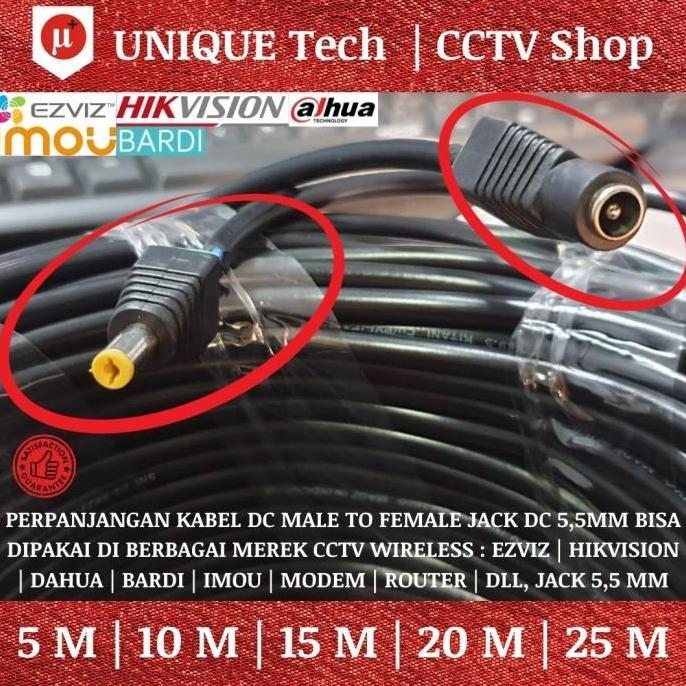 CABLE EXTENSION ADAPTOR POWER DC CCTV WIFI KABEL PERPANJANGAN EZVIZ ASLI