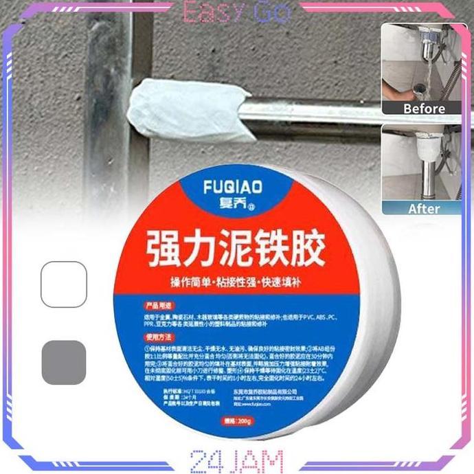 QYUISHOP Lem Besi Kuat Super 100g Lem AB Besi Super Kuat Lem Besi Paling Kuat Tahan Panas Anti Bocor